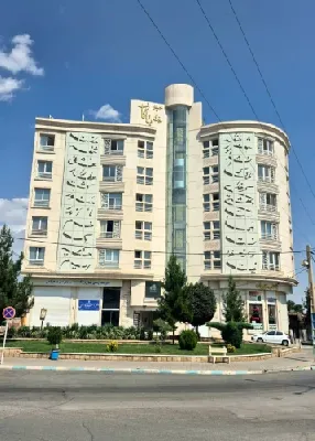 مطب